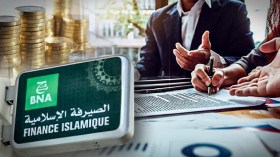 ضمان الصفقات العمومية وفق الصيرفة الإسلامية