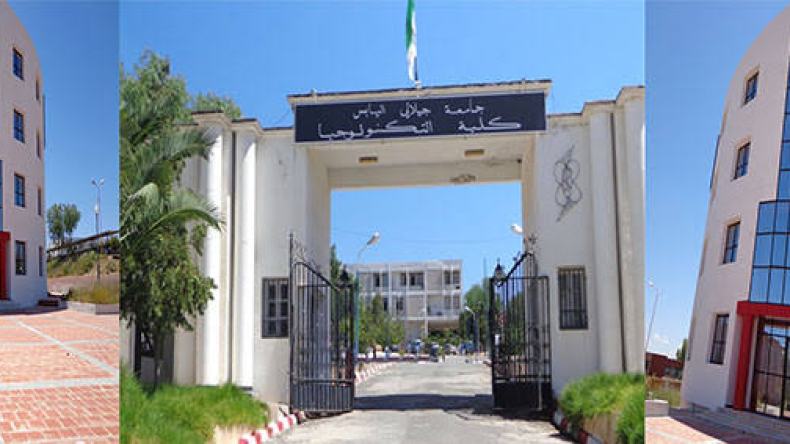 الجزائر الأولى مغاربيا في تصنيف “التايمز” للجامعات