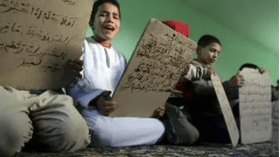 بعد النتائج المدرسية لحفظة كتاب الله.. الكتاتيب القرآنية تكتظ عن آخرها