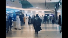 بالفيديو.. صراخ امرأة بأنها المهدي المنتظر يثير غضب نشطاء!