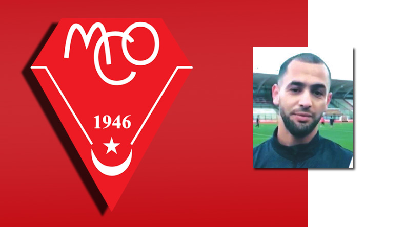 اقتياد لاعب الحمراوة بلحول للتحقيق من طرف الدرك الوطني