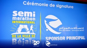 اتصالات الجزائر الراعي الرئيسي لـ “نصف الماراثون الدولي” بجاية 2023