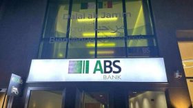 تدشين “البنك الجزائري السنغالي” بداكار