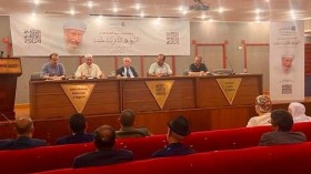 Hommage à la mémoire de Cheikh Mohamed Tahar Aït Aldjet à Alger