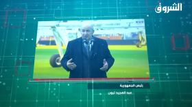 الشباب في عهد الجزائر الجديدة