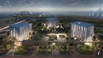 ردة ليس لها أبو لهب