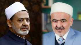 رسالة مفتوحة إلى شيخ الأزهر فضيلة الدكتور أحمد الطيب بشأن الإبادة الجماعية في غزة وفلسطين