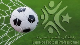 مقابلات مثيرة تخطف الأضواء تقزّمها ملاعب ضيقة