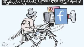 الرأي العام العالمي