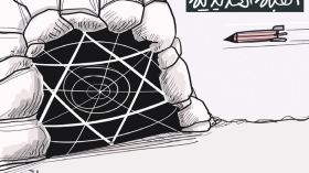 القبة الحديدية