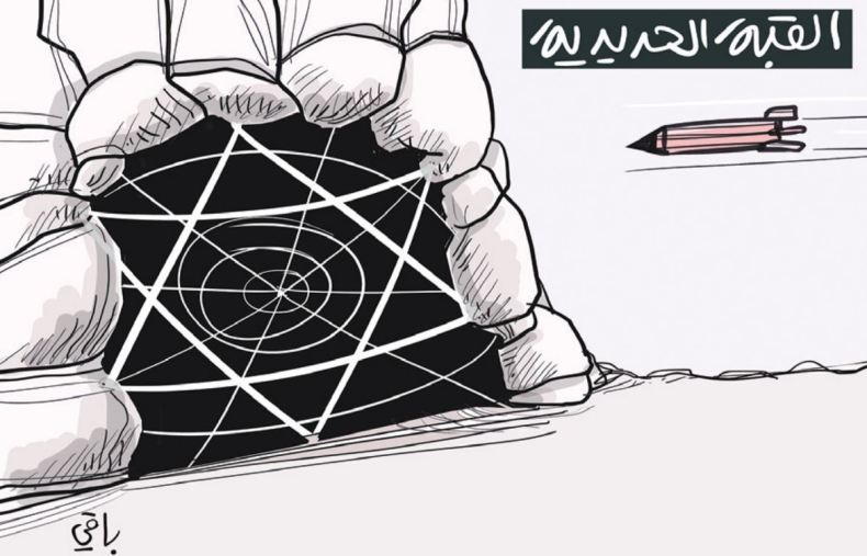 القبة الحديدية