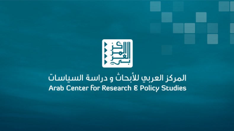 عملية “طوفان الأقصى”: انهيار الاستراتيجية الإسرائيلية تجاه غزة