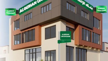 Les banques algériennes en Mauritanie et au Sénégal désormais opérationnelles
