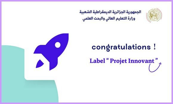 L’Ecole nationale supérieure de l’intelligence artificielle obtient son premier “Label” de projet innovant