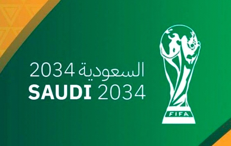 Mondial 2034: l’Australie retire sa candidature, l’Arabie saoudite ultrafavorite