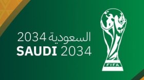 رسميا.. السعودية مسرحا لِمونديال 2034