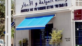 العدوان على غزة يَشُلُّ النشاط السياحي