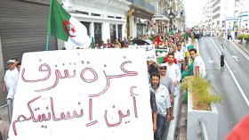 تعبئة جزائرية للخروج بالملايين نصرة لأهل غزة