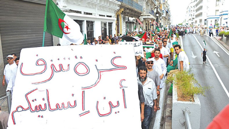 العدوان الصّهيوني يخلّف أزيد من 9000 شهيد وأكثر من 24 ألف جريح