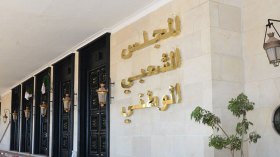 110 مليار دولار.. أكبر ميزانية مُنتظرة في الجزائر خلال 2024!