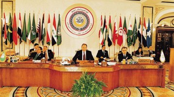 المبادرة العربية في الميزان