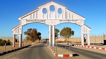 في بريكة ومروانة