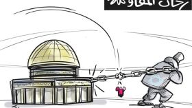 زخات المقاومة