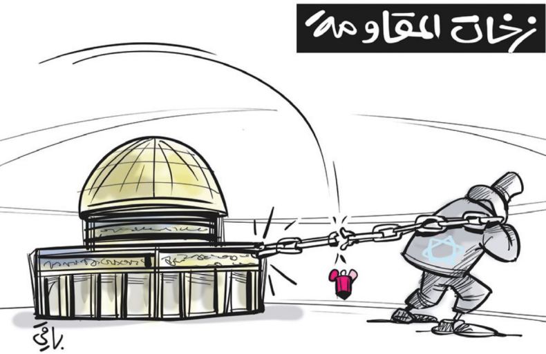 زخات المقاومة