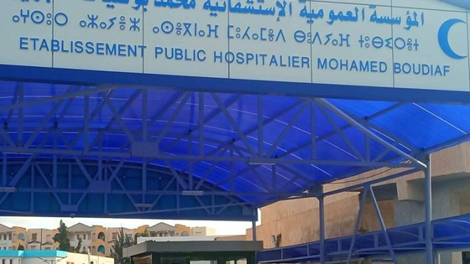 حبس شخصين في قضية انقطاع الكهرباء بمستشفى البويرة