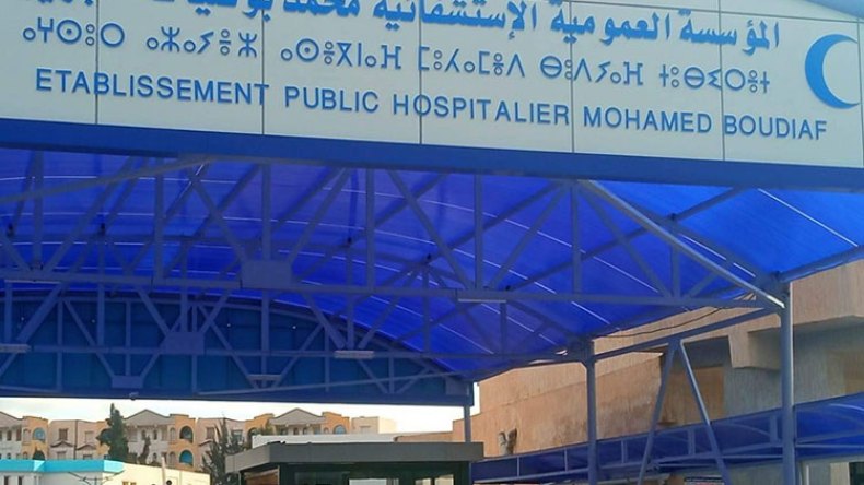 حبس شخصين في قضية انقطاع الكهرباء بمستشفى البويرة