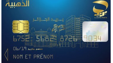 Algérie Poste explique aux nouveaux bacheliers comment obtenir la carte Edahabia