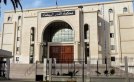 فضيحة تهريب الذهب والأموال أمام القضاء في 1 سبتمبر الداخل