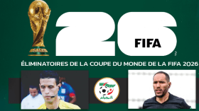 تعيين قاموح وبوكواسة لإدارة مباريات في تصفيات مونديال 2026
