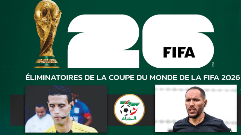 تعيين قاموح وبوكواسة لإدارة مباريات في تصفيات مونديال 2026