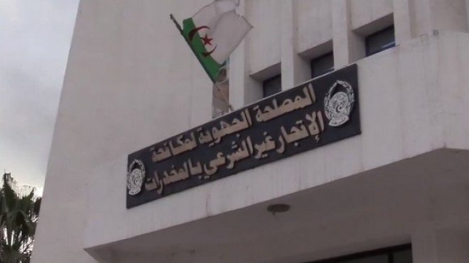 الإطاحة بشبكة إجرامية دولية يقودها مغربي بعنابة