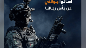 “ليس من سمع كمن سُحق”.. رسالة القسام إلى جيش الاحتلال