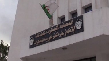 Un réseau criminel international conduit par un Marocain démantelé à Annaba