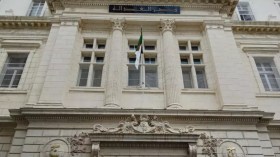 10 ans de prison ferme contre Abdelhamid Temmar dans une affaire de corruption