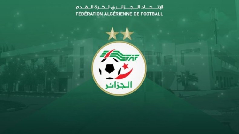 سعدي يُعيّن مسؤولَين جديدَين