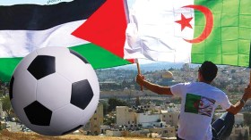 تعلٌّيق كافة النشاطات الكروية عبر الوطن إلى إشعار آخر