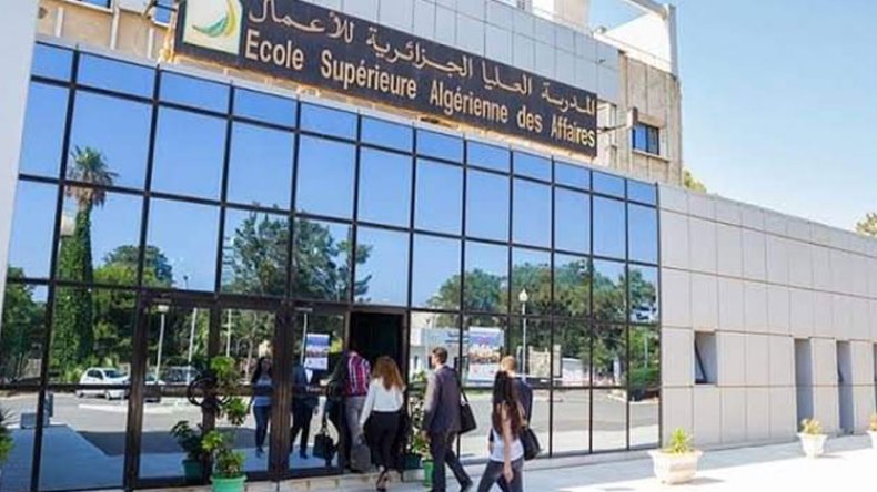 مسابقة “تحدّي الابتكار الإيكولوجي” الوطنية نوفمبر المقبل