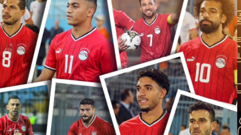 الإعلان عن قائمة منتخب مصر تحسبا لوديتي زامبيا والجزائر