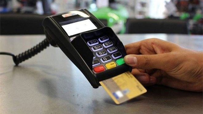 إطلاق مشروع “المدينة النموذجية للدفع الالكتروني”
