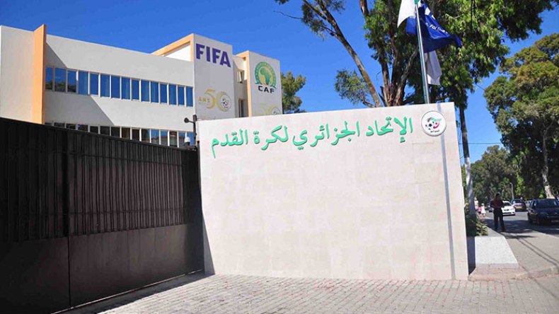عامر منسول مديرا فنيا جديدا ونذير بوزناد أمينا عاما للفاف