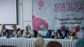 دعوات نسوية ناعمة إلى أفكار هدّامة !