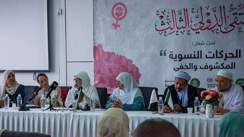 دعوات نسوية ناعمة إلى أفكار هدّامة !