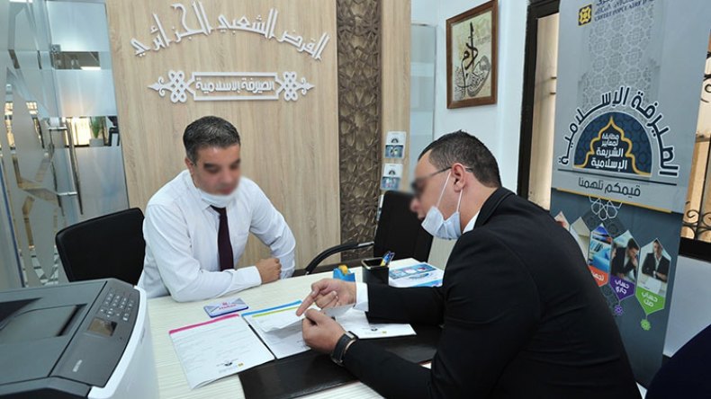 خفض هامش الربح إلى النصف لسكنات الصيرفة الإسلامية