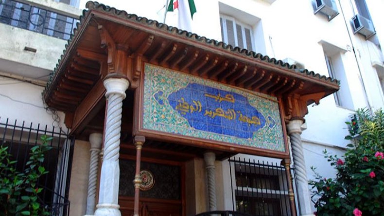 مشاركة المقصيّين تثير الجدل داخل “الأفلان”!