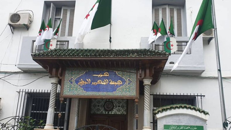 “الأفلان” يطوي ملف الهيكلة بالولايات ويستعد للتشريعيات 