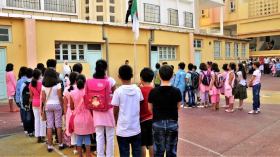 Le ministère de l’Education nationale arrête les dates des vacances scolaires 2023-2024